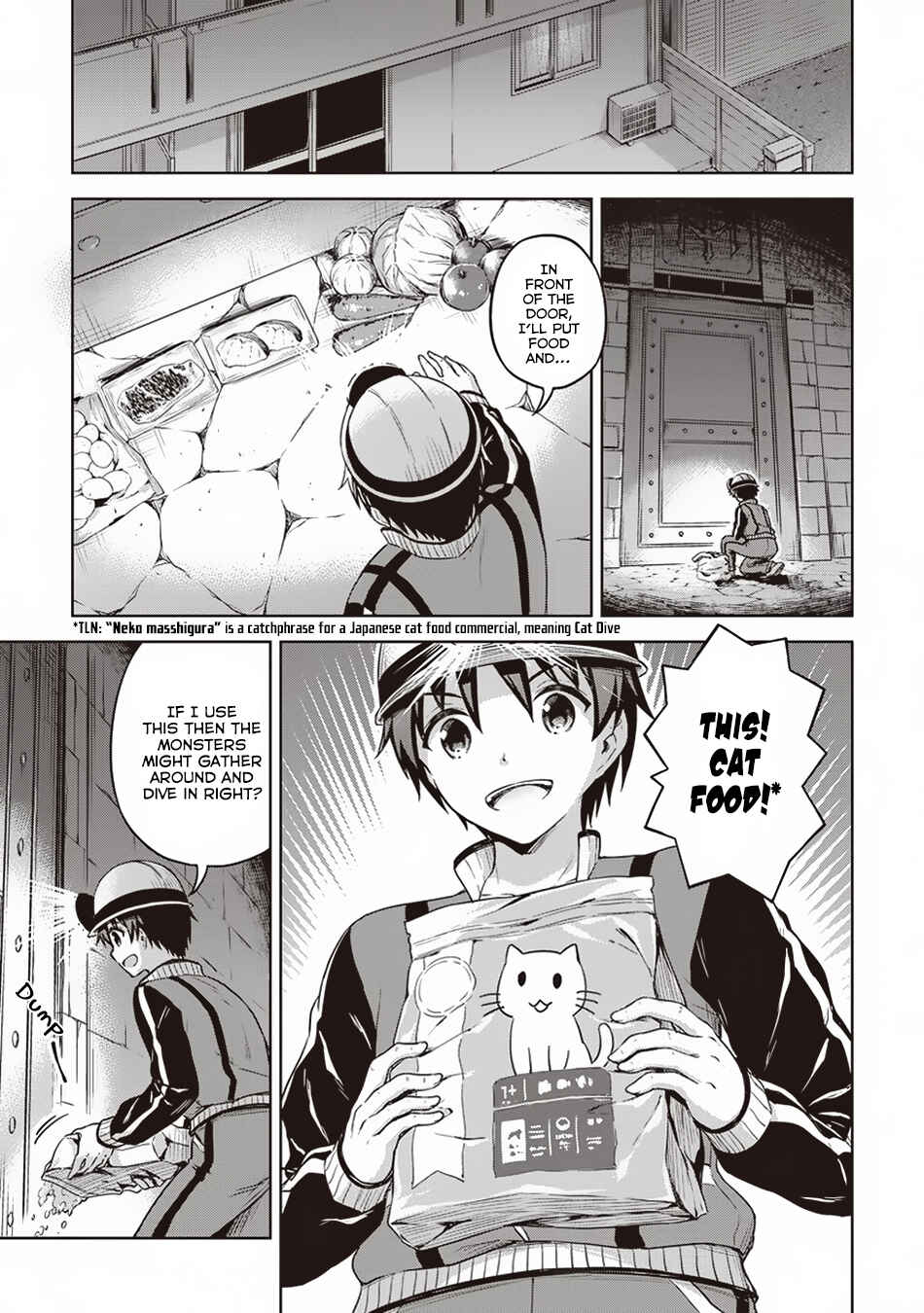 My Room is a Dungeon Rest Stop Chapter 14 page 11