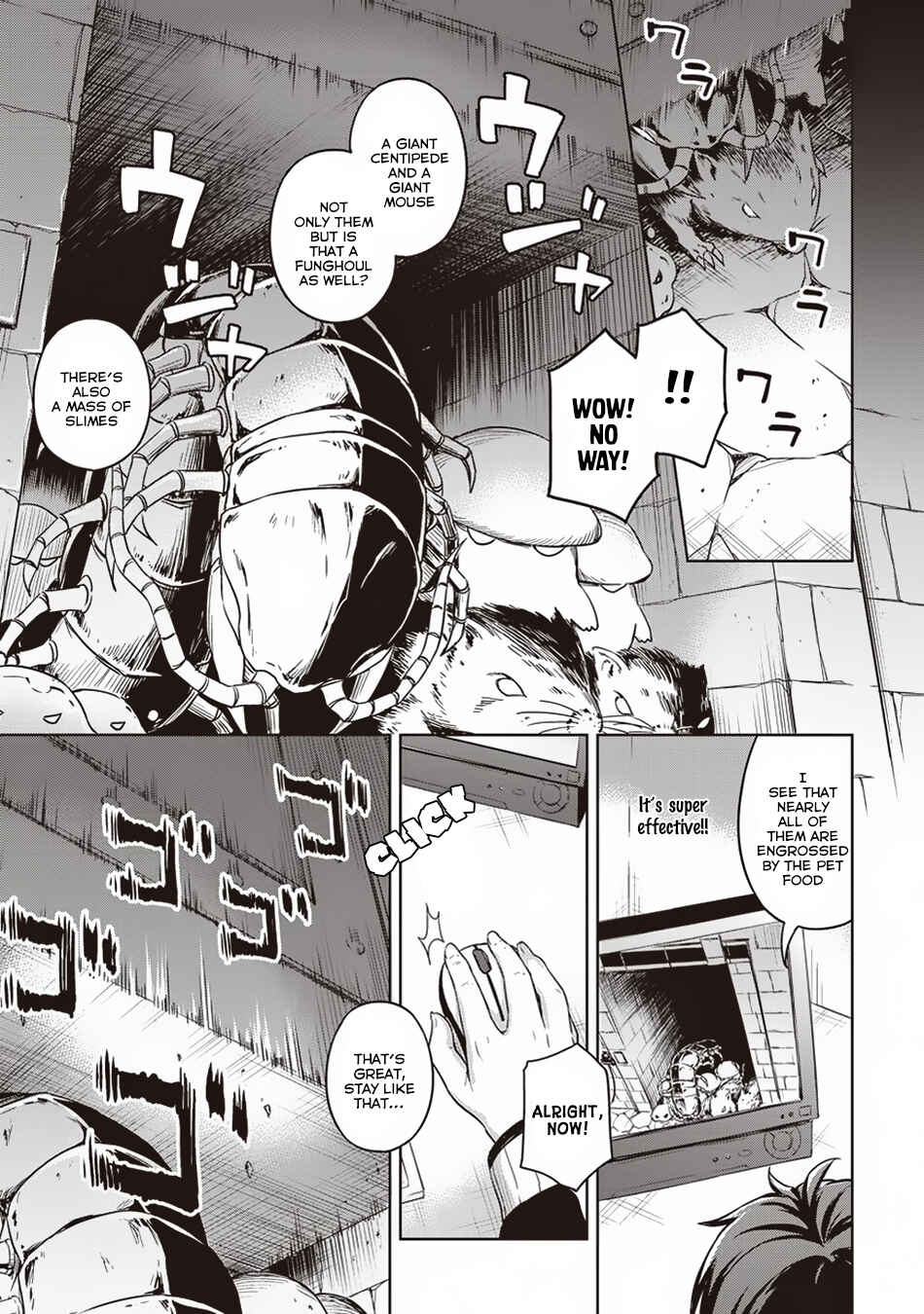 My Room is a Dungeon Rest Stop Chapter 14 page 13