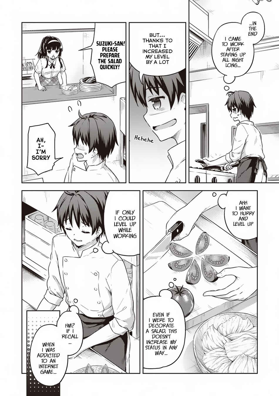 My Room is a Dungeon Rest Stop Chapter 14 page 18