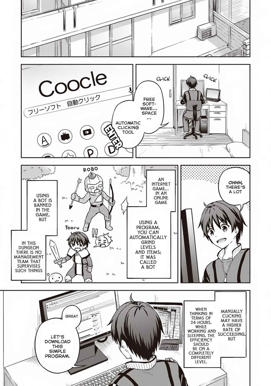 My Room is a Dungeon Rest Stop Chapter 14 page 19