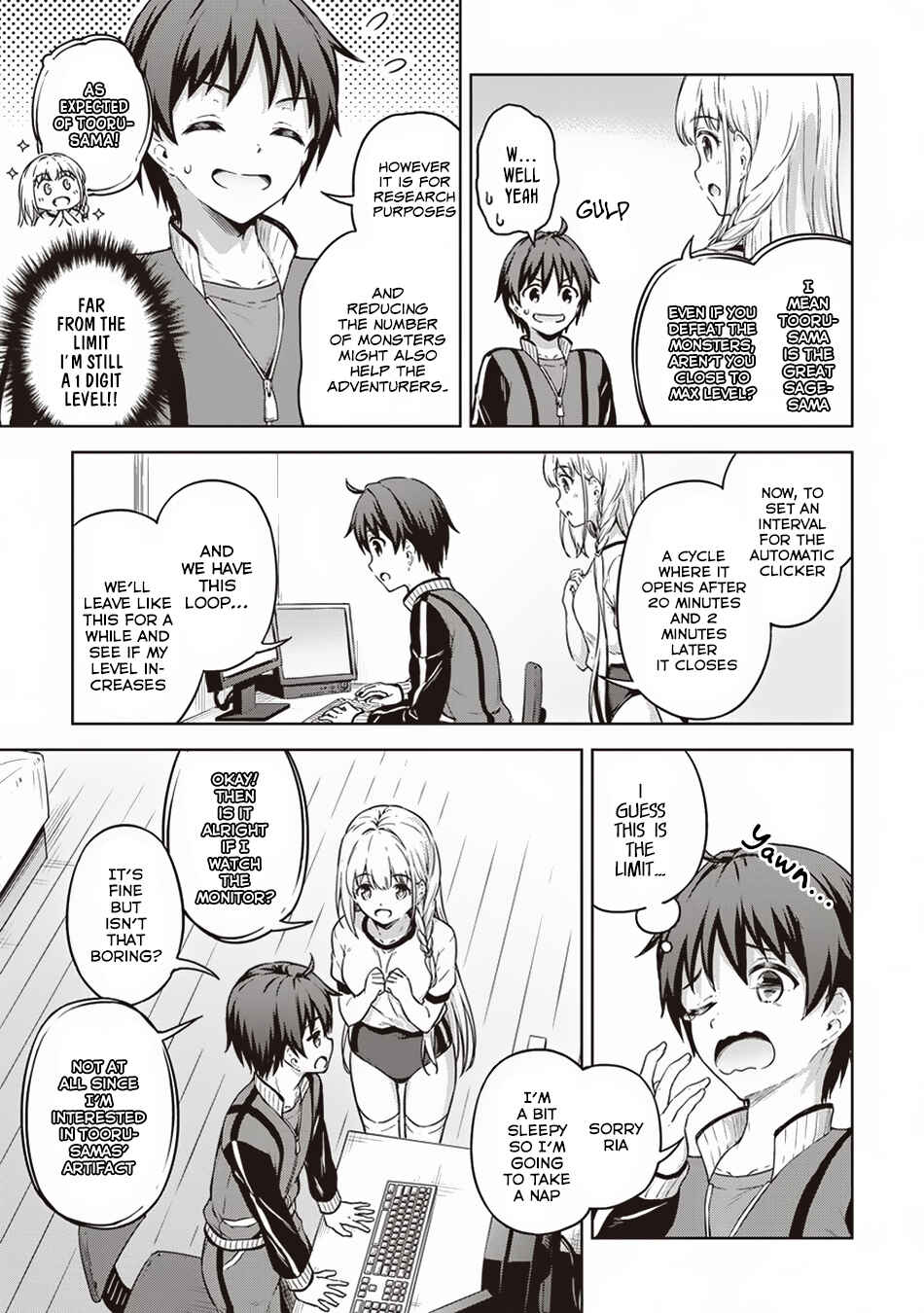 My Room is a Dungeon Rest Stop Chapter 14 page 21