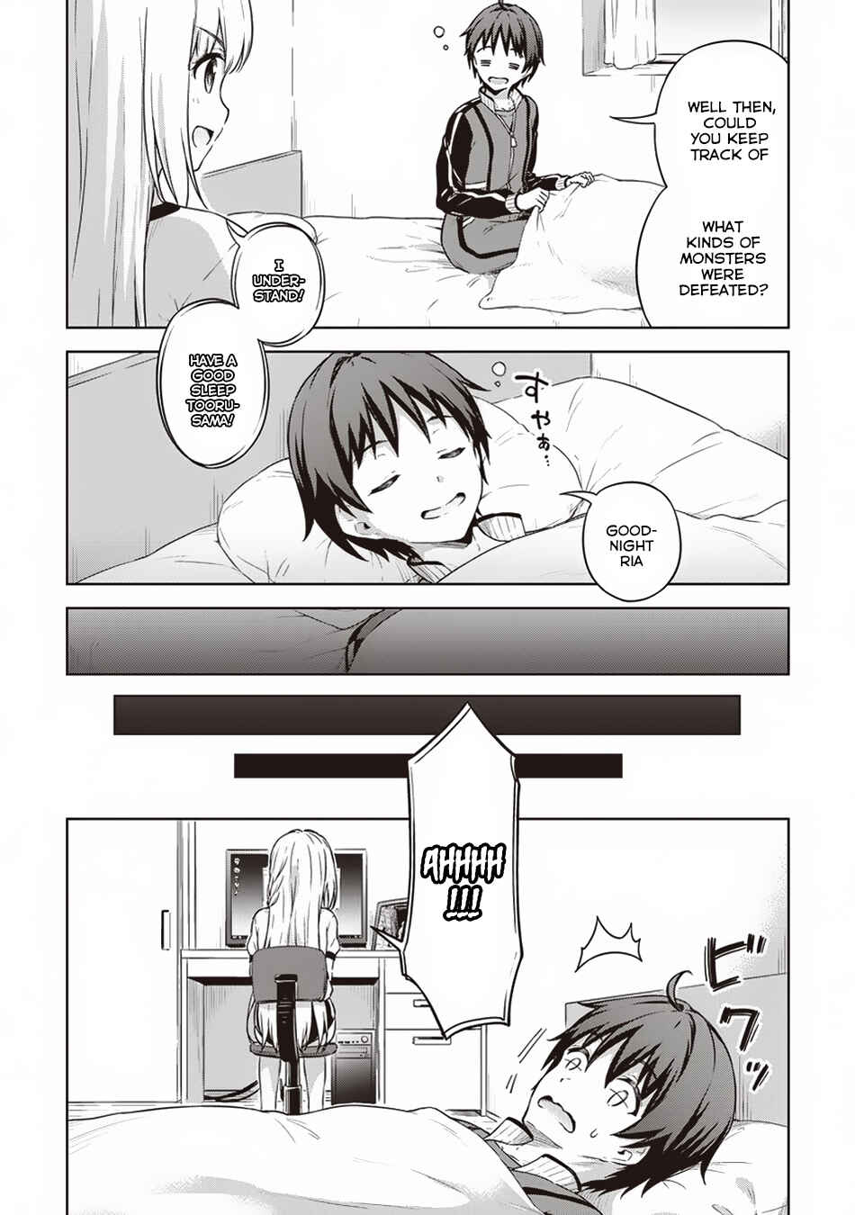 My Room is a Dungeon Rest Stop Chapter 14 page 22