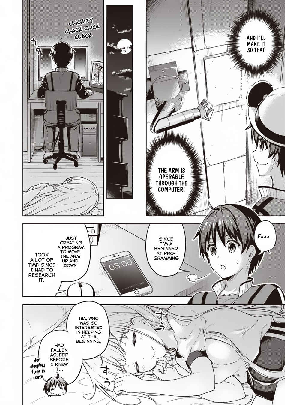 My Room is a Dungeon Rest Stop Chapter 14 page 2