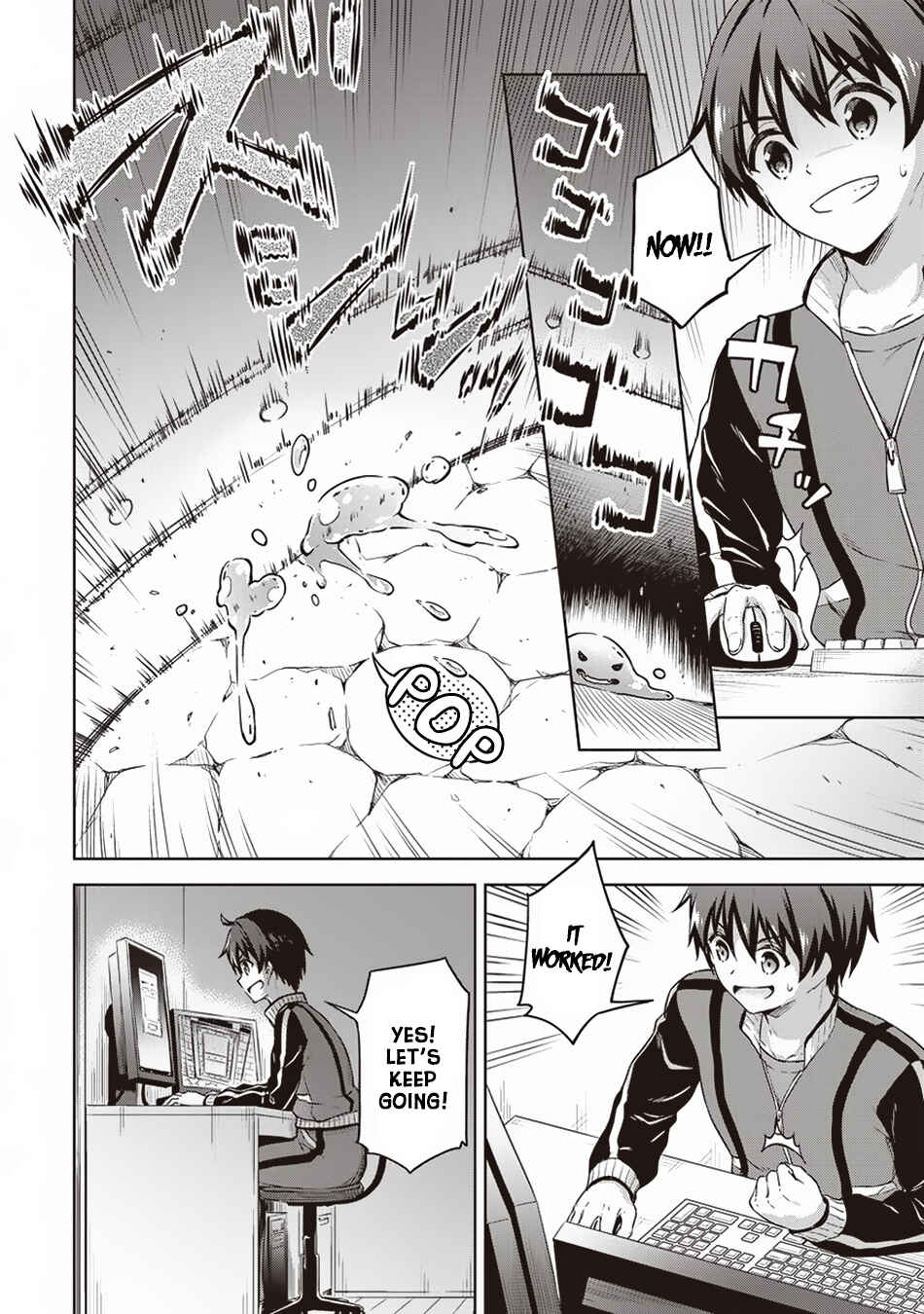 My Room is a Dungeon Rest Stop Chapter 14 page 4