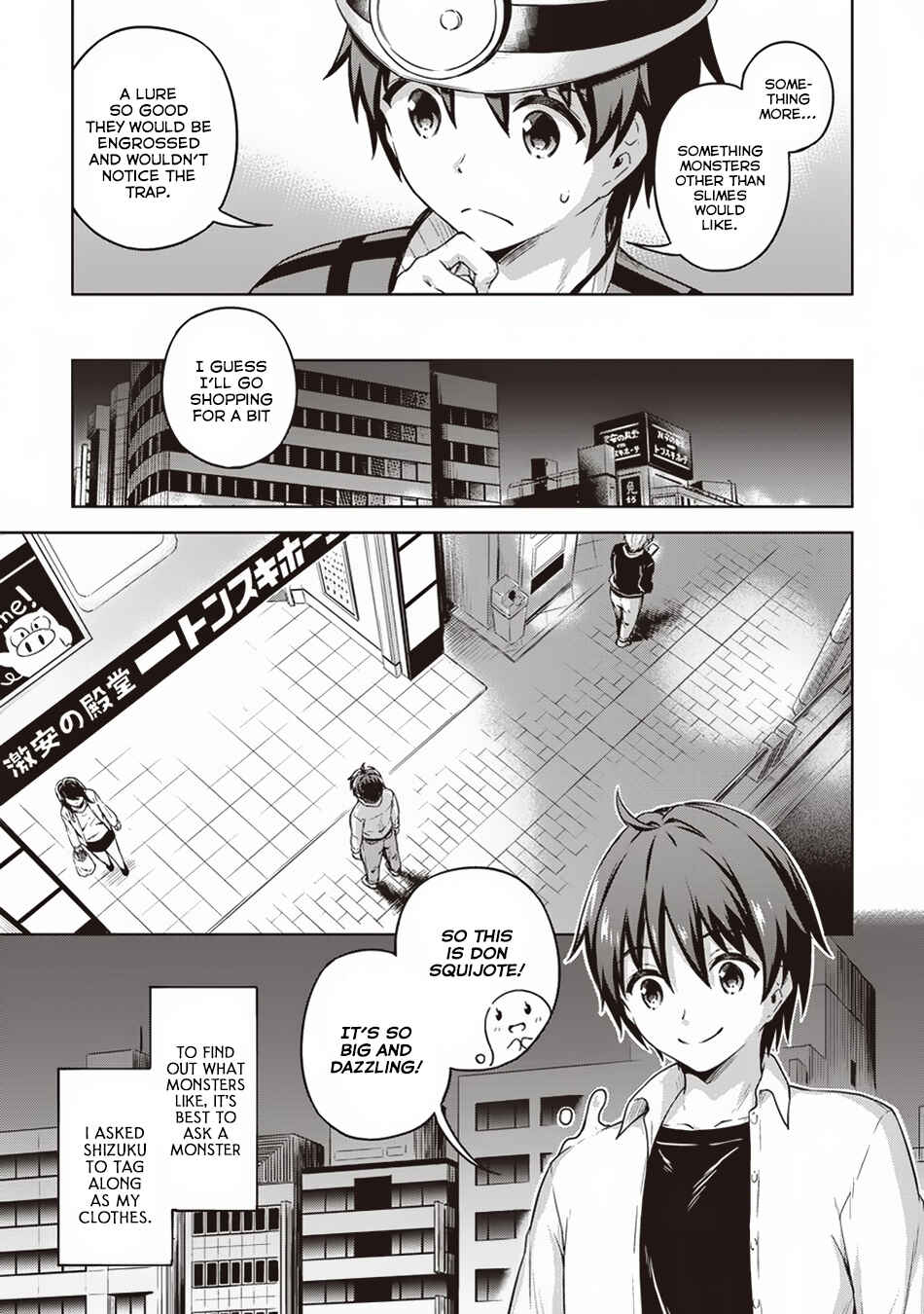 My Room is a Dungeon Rest Stop Chapter 14 page 7