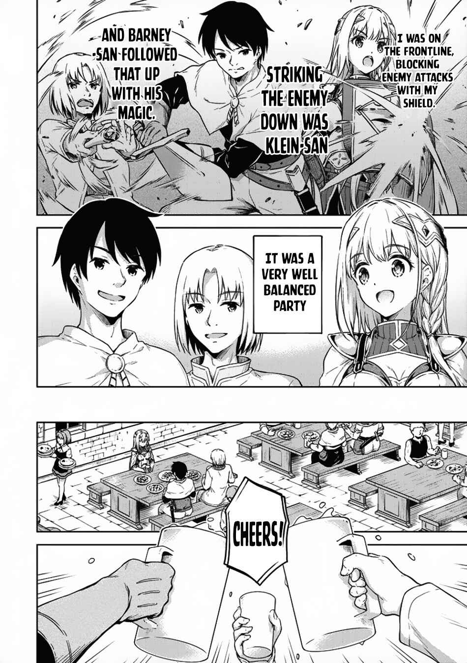 My Room is a Dungeon Rest Stop Chapter 17 page 10