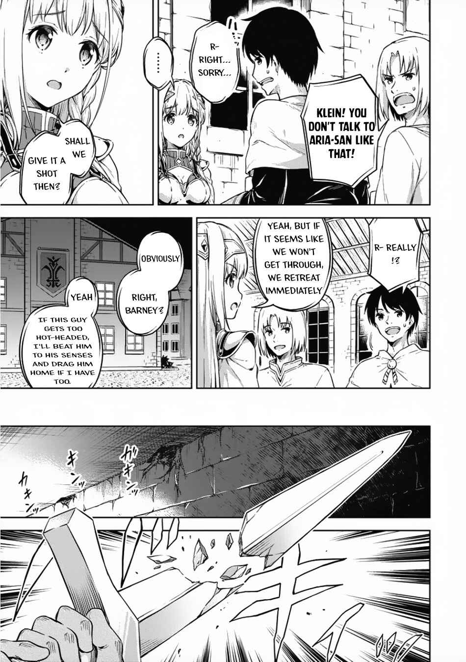 My Room is a Dungeon Rest Stop Chapter 17 page 13