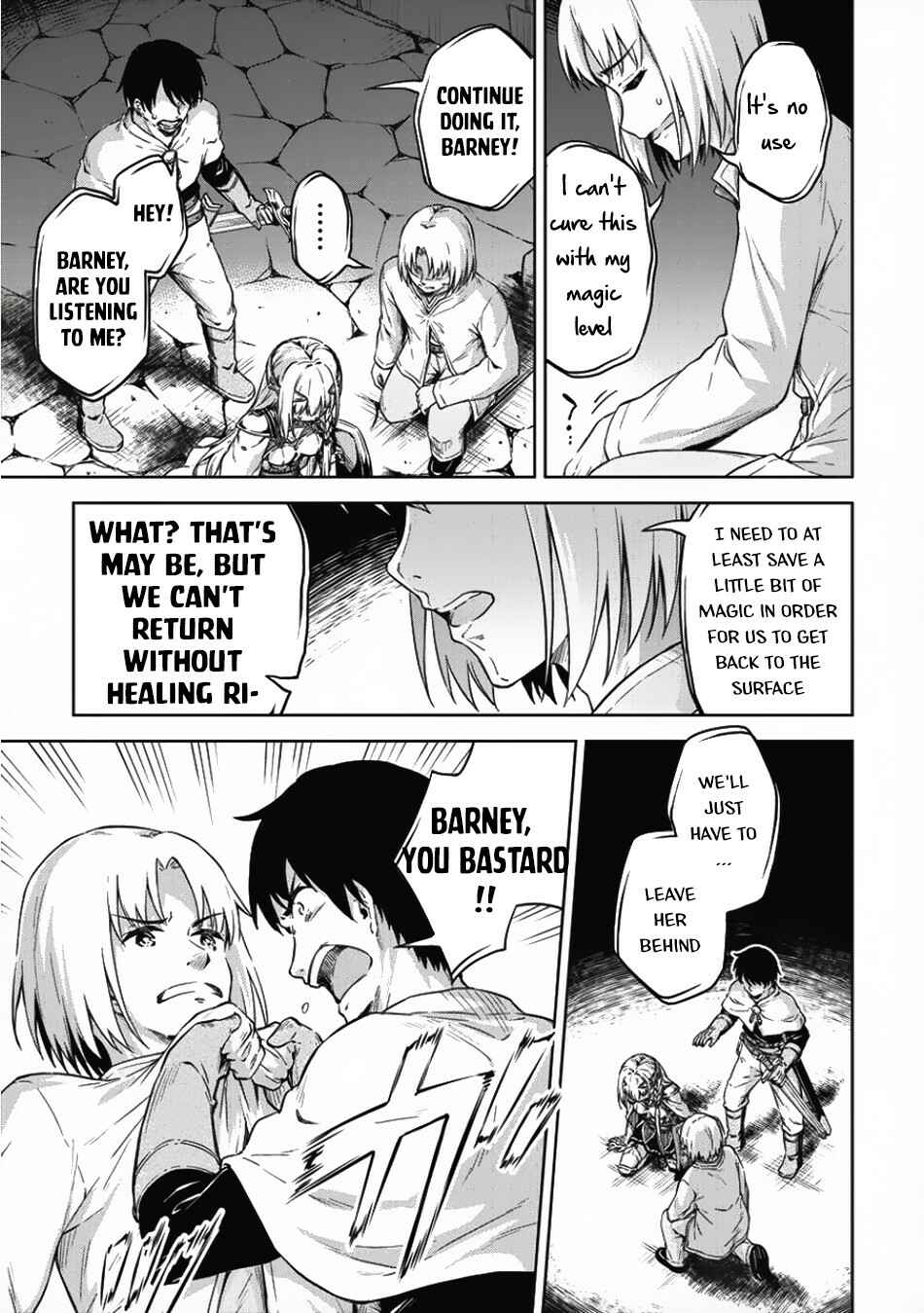 My Room is a Dungeon Rest Stop Chapter 17 page 19