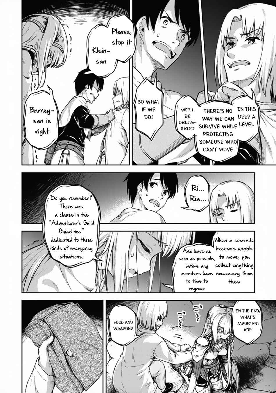 My Room is a Dungeon Rest Stop Chapter 17 page 20