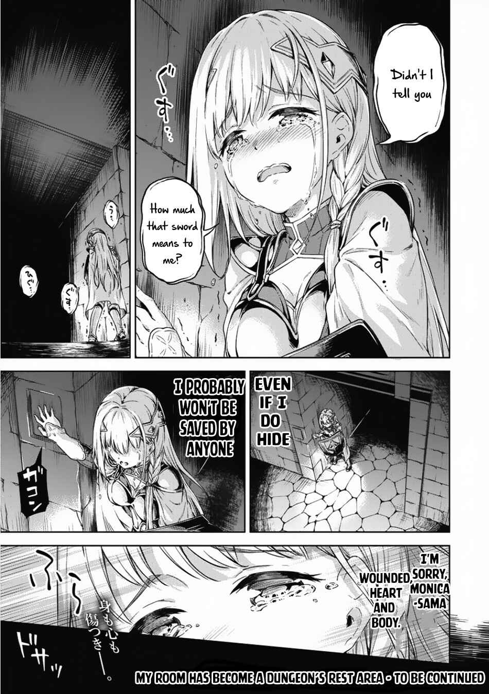 My Room is a Dungeon Rest Stop Chapter 17 page 23