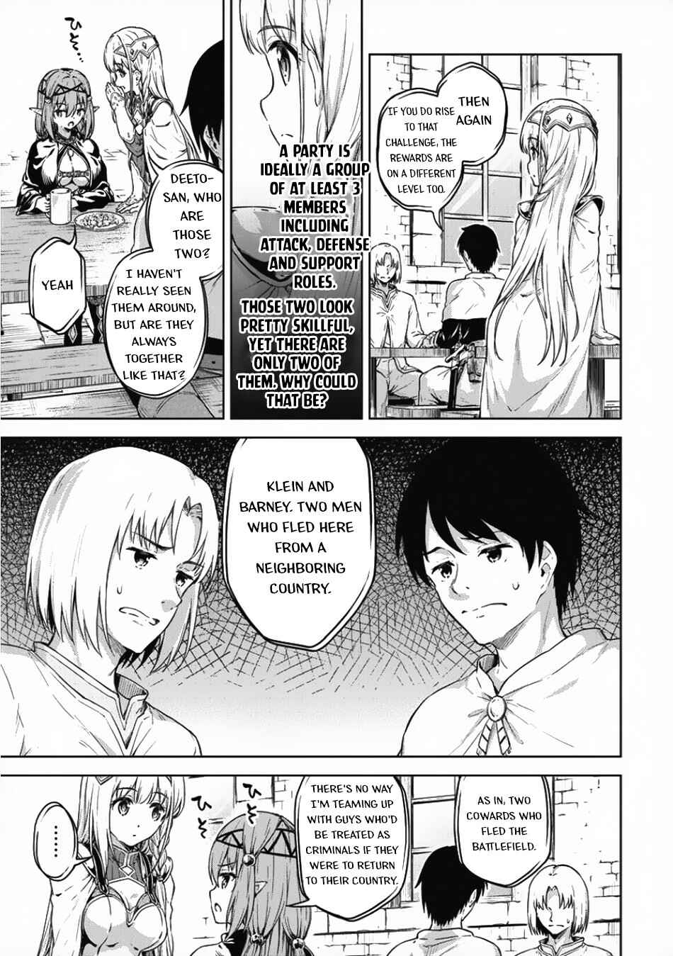 My Room is a Dungeon Rest Stop Chapter 17 page 5
