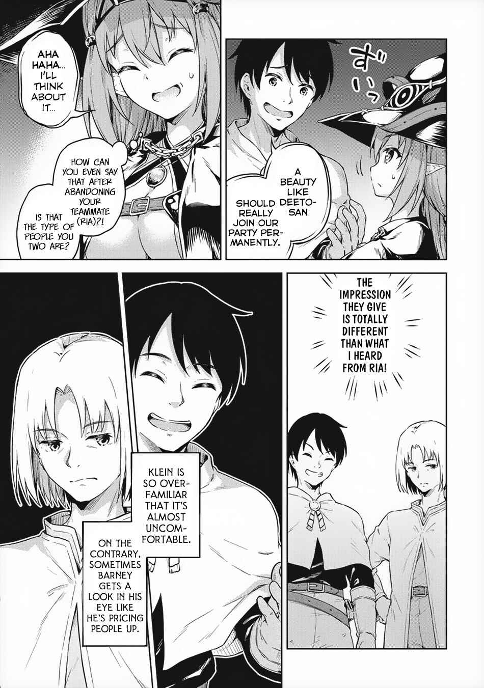My Room is a Dungeon Rest Stop Chapter 18 page 9