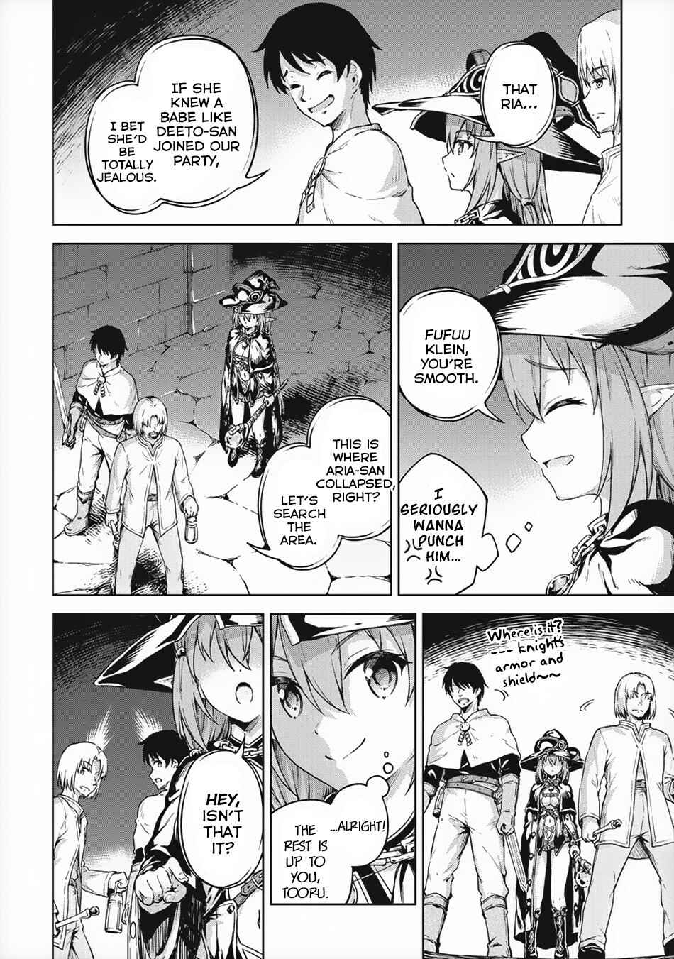 My Room is a Dungeon Rest Stop Chapter 18 page 16