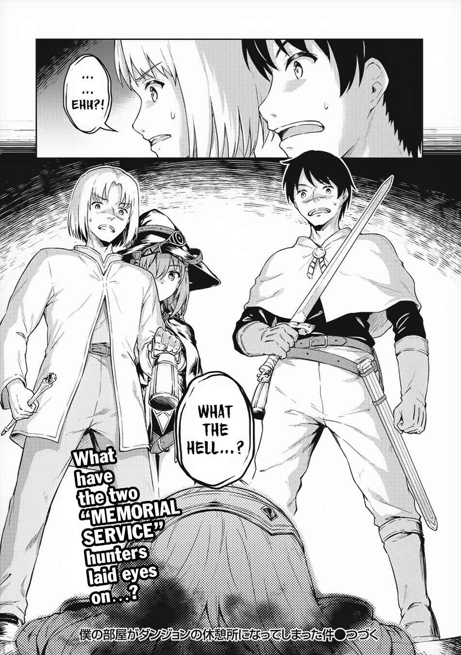 My Room is a Dungeon Rest Stop Chapter 18 page 17