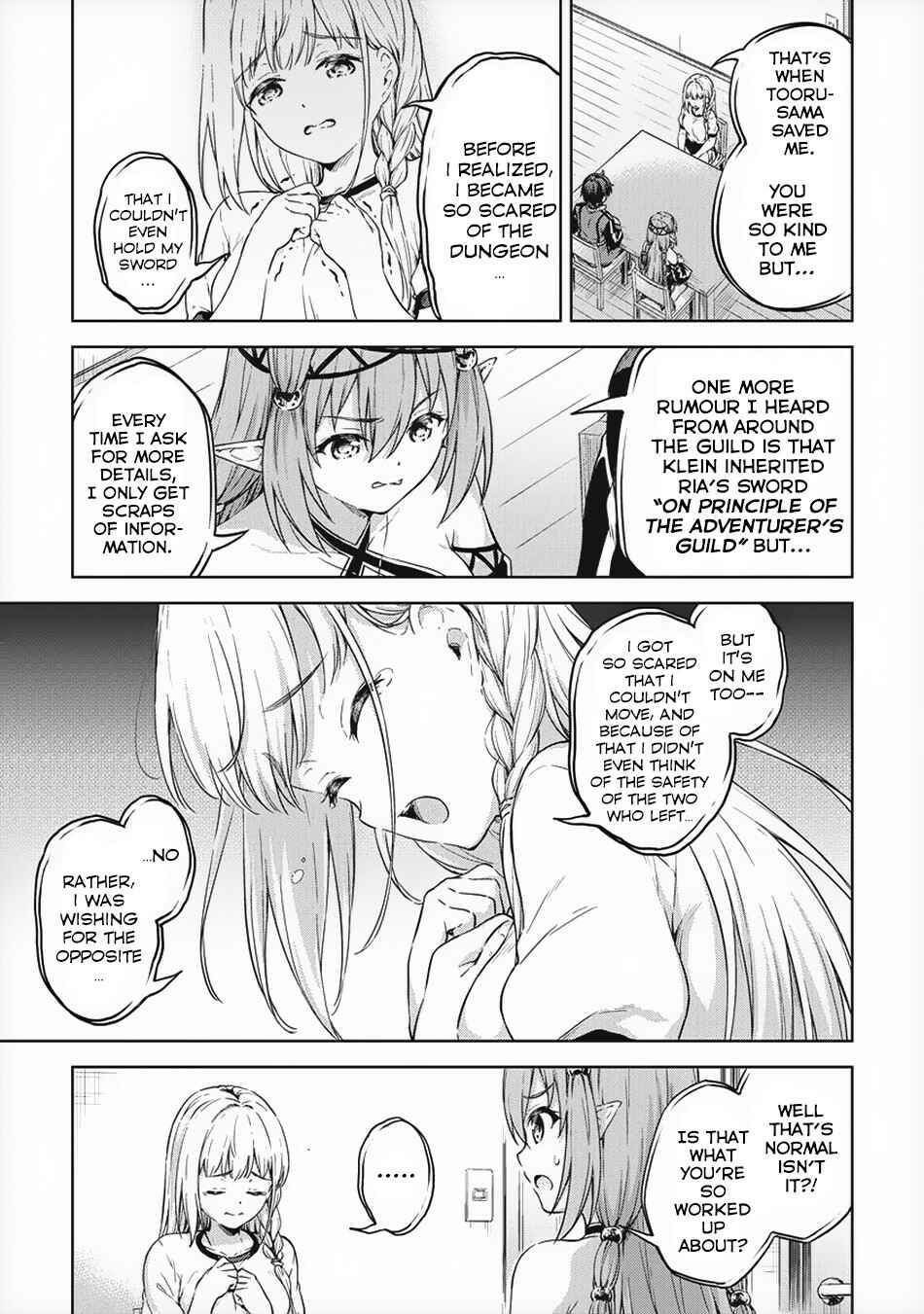 My Room is a Dungeon Rest Stop Chapter 18 page 3