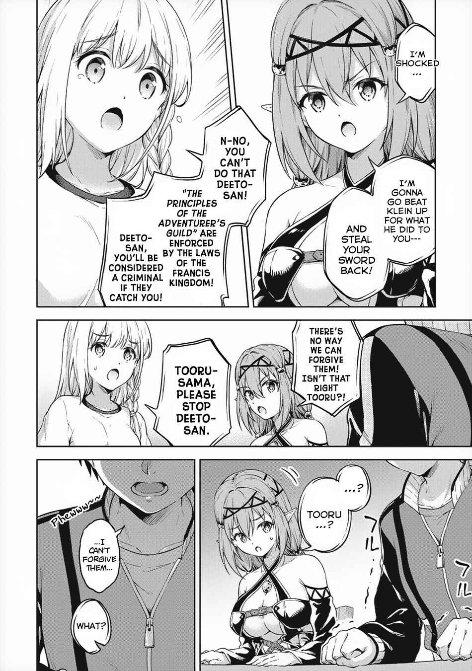 My Room is a Dungeon Rest Stop Chapter 18 page 4