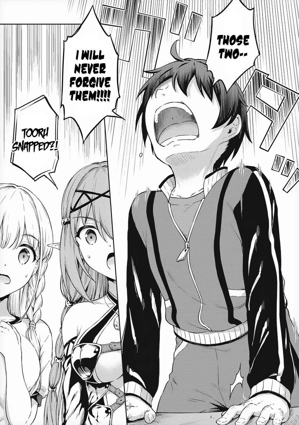 My Room is a Dungeon Rest Stop Chapter 18 page 5
