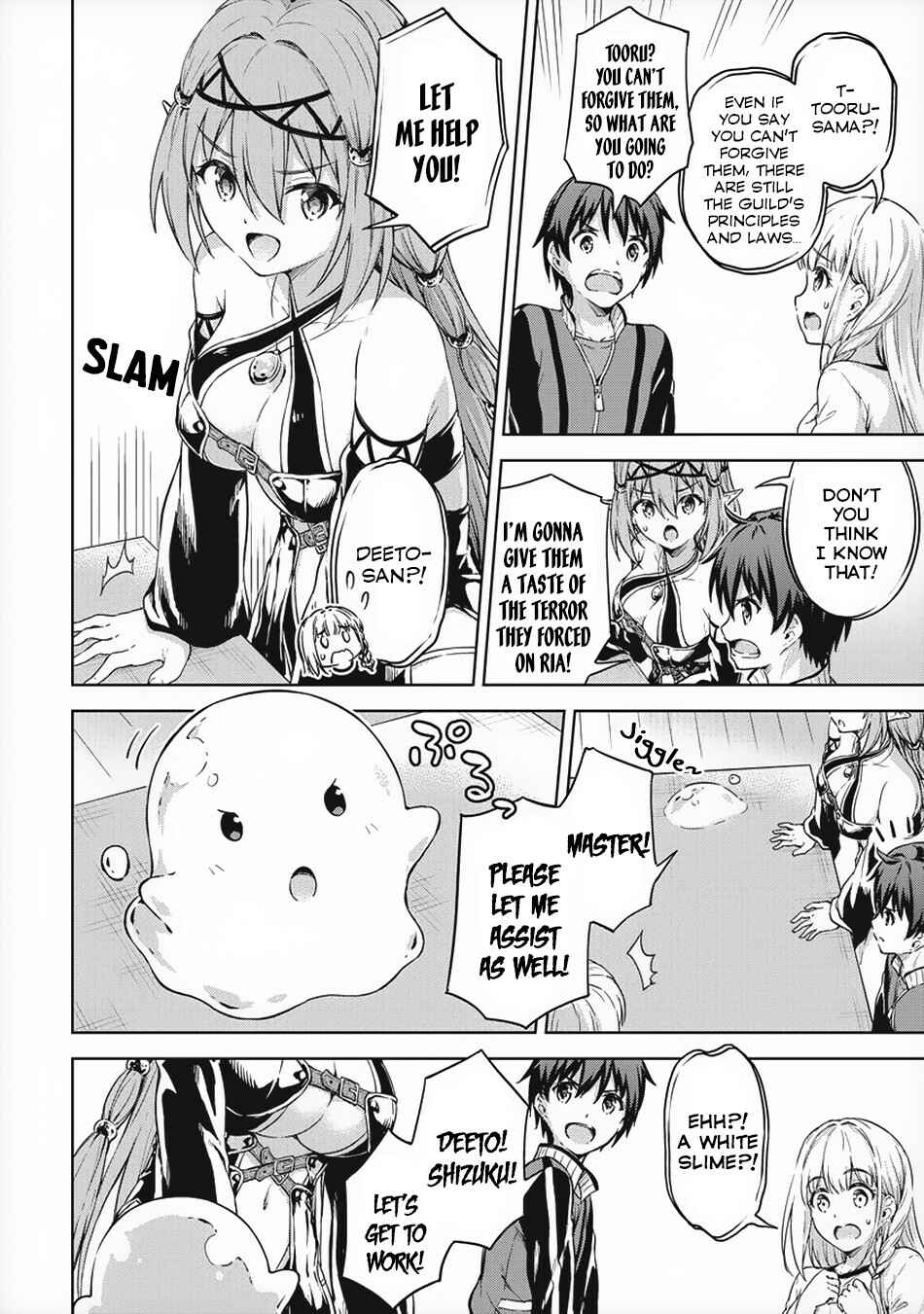 My Room is a Dungeon Rest Stop Chapter 18 page 6