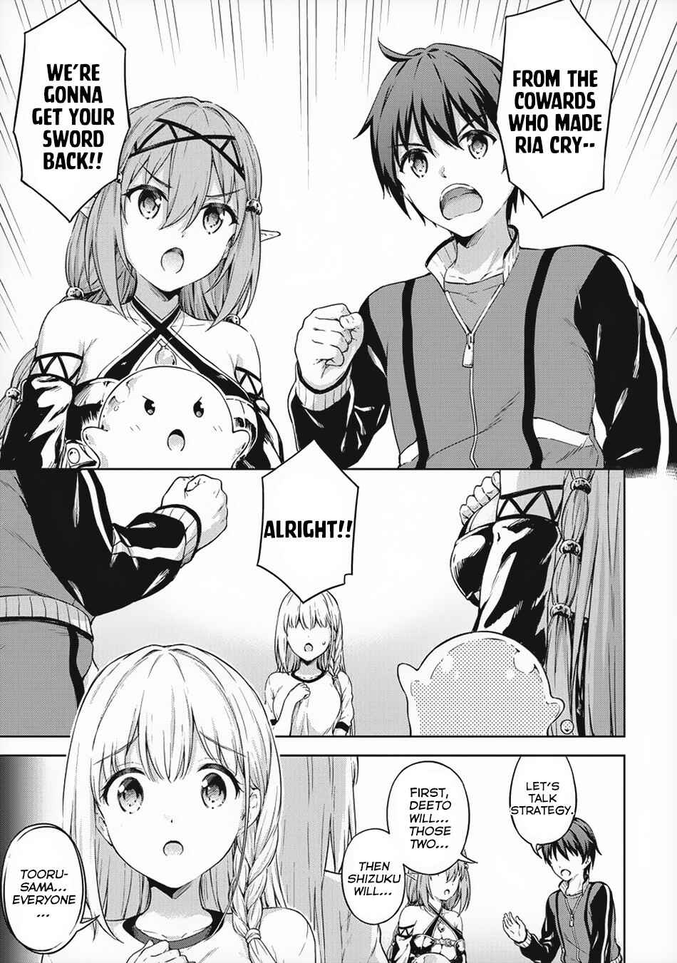My Room is a Dungeon Rest Stop Chapter 18 page 7