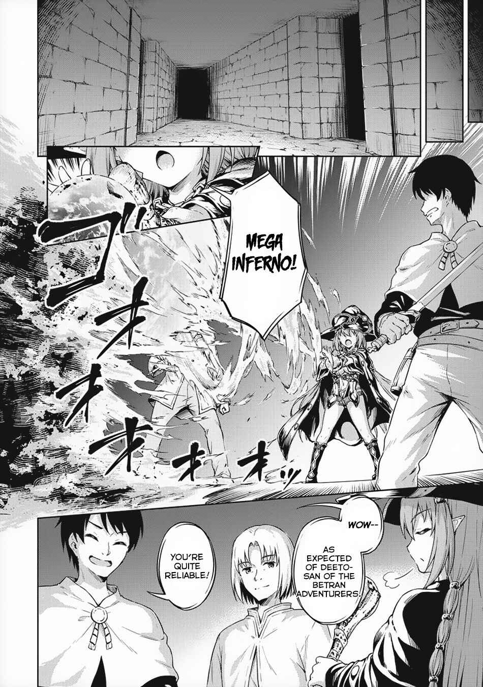 My Room is a Dungeon Rest Stop Chapter 18 page 8