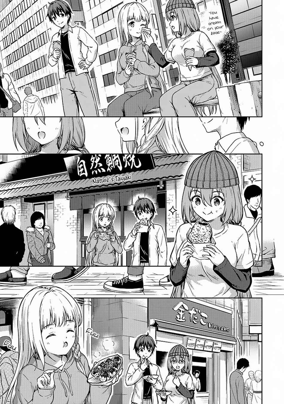 My Room is a Dungeon Rest Stop Chapter 21 page 9