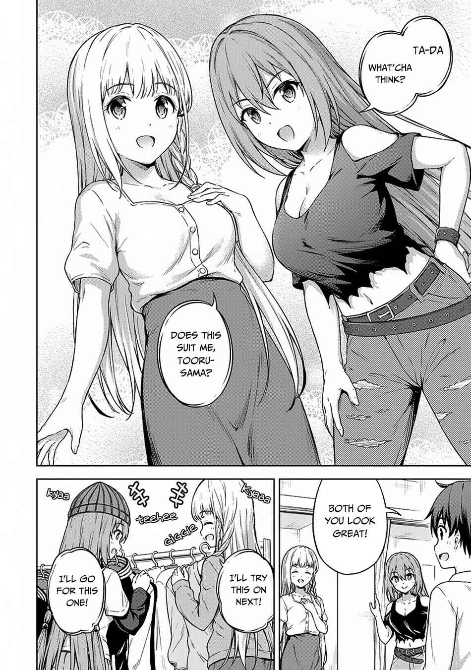 My Room is a Dungeon Rest Stop Chapter 21 page 12