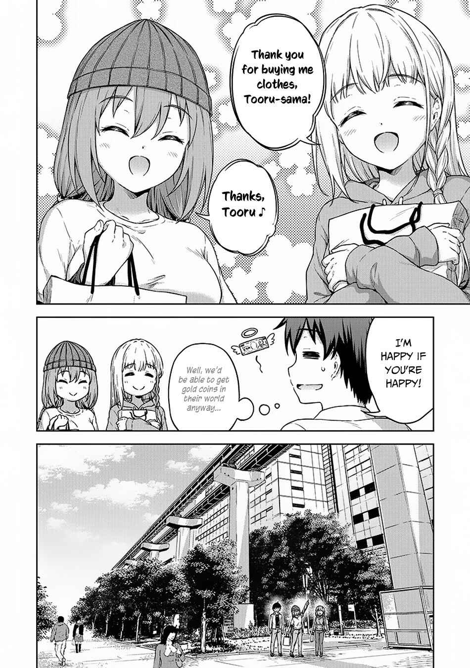 My Room is a Dungeon Rest Stop Chapter 21 page 16