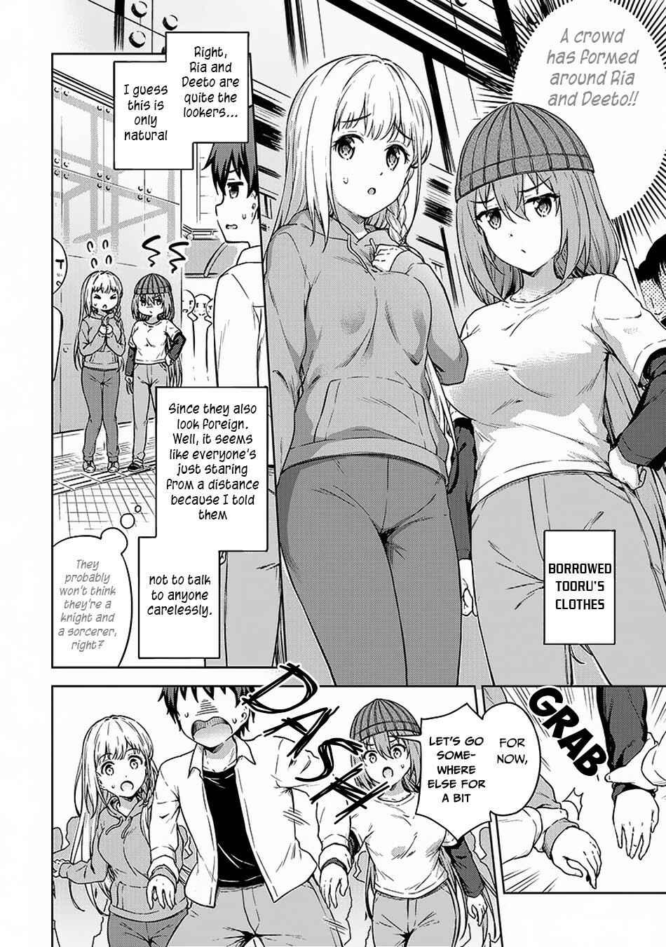 My Room is a Dungeon Rest Stop Chapter 21 page 2