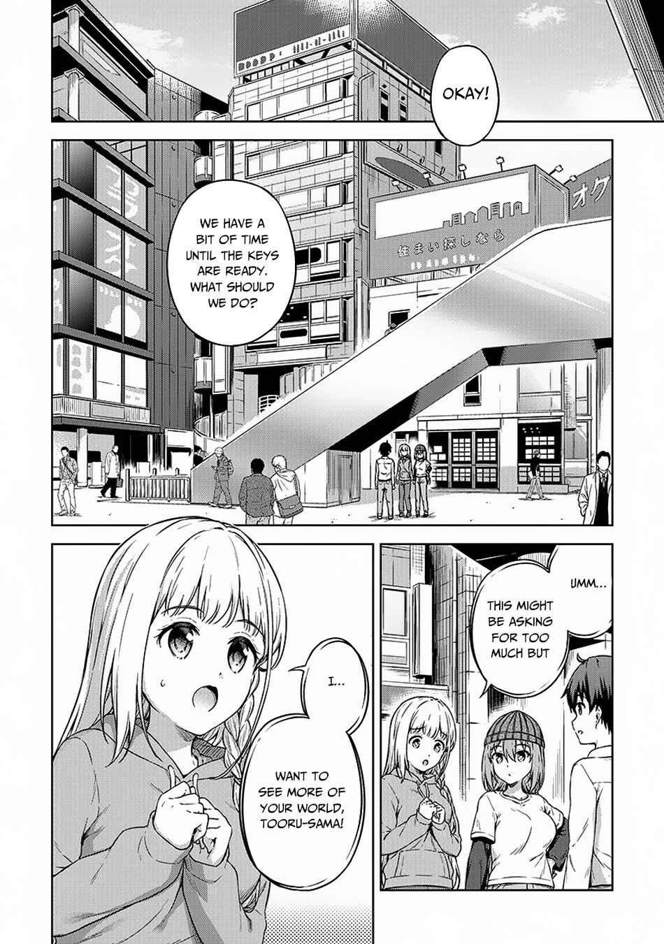 My Room is a Dungeon Rest Stop Chapter 21 page 4