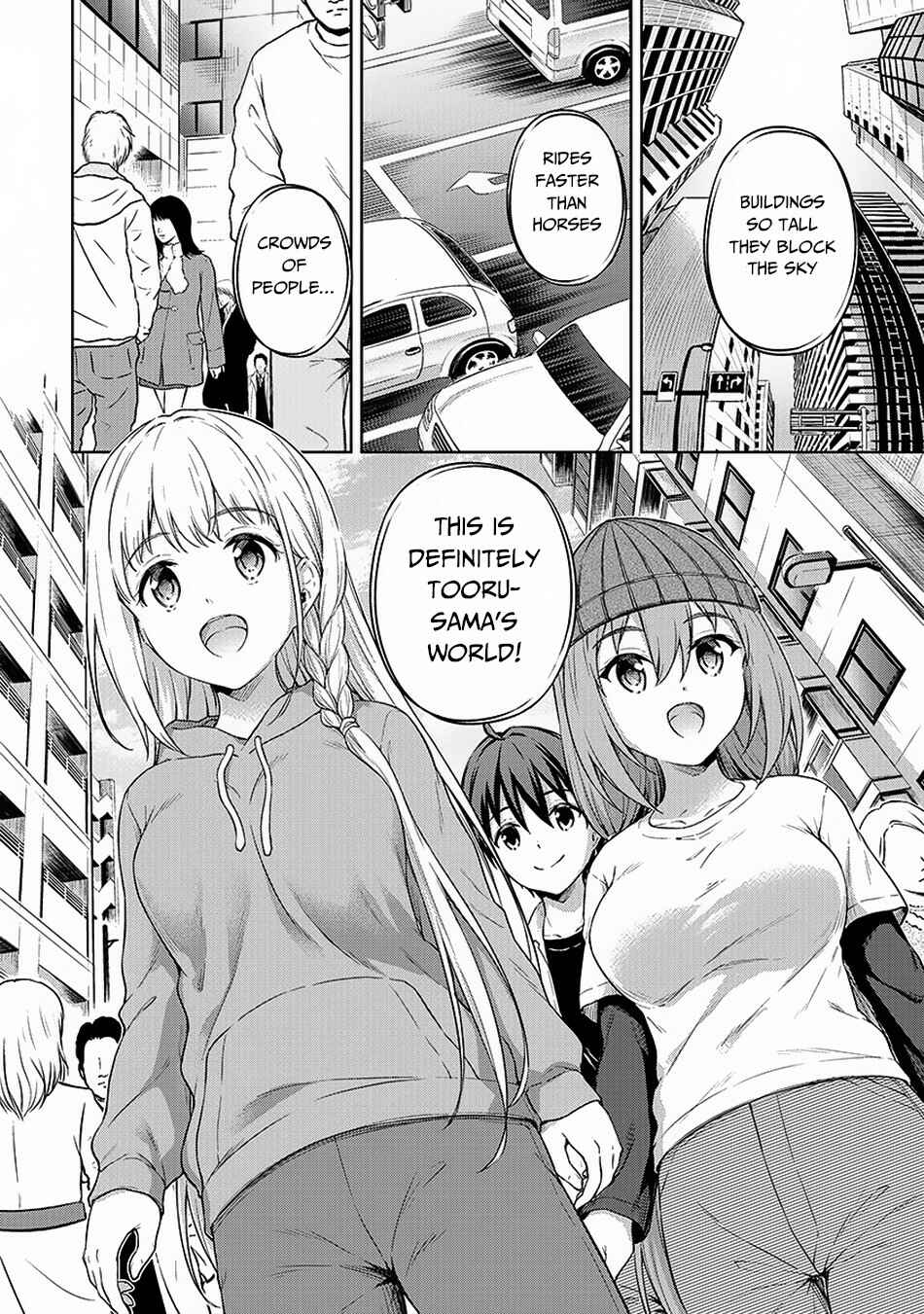 My Room is a Dungeon Rest Stop Chapter 21 page 6