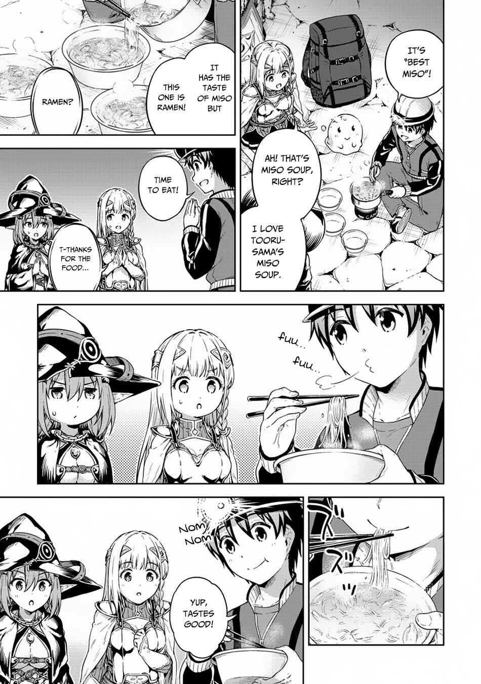 My Room is a Dungeon Rest Stop Chapter 22 page 15