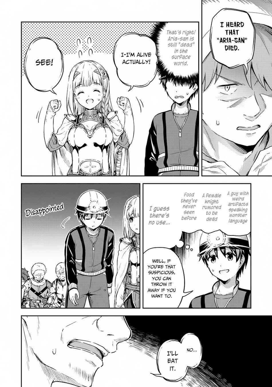 My Room is a Dungeon Rest Stop Chapter 22 page 22