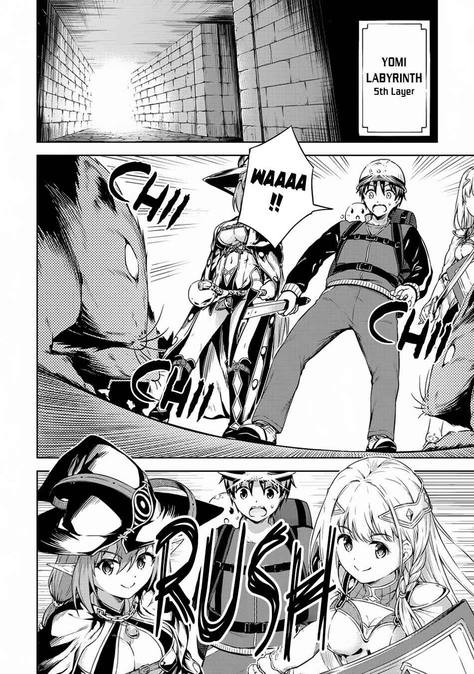 My Room is a Dungeon Rest Stop Chapter 22 page 2