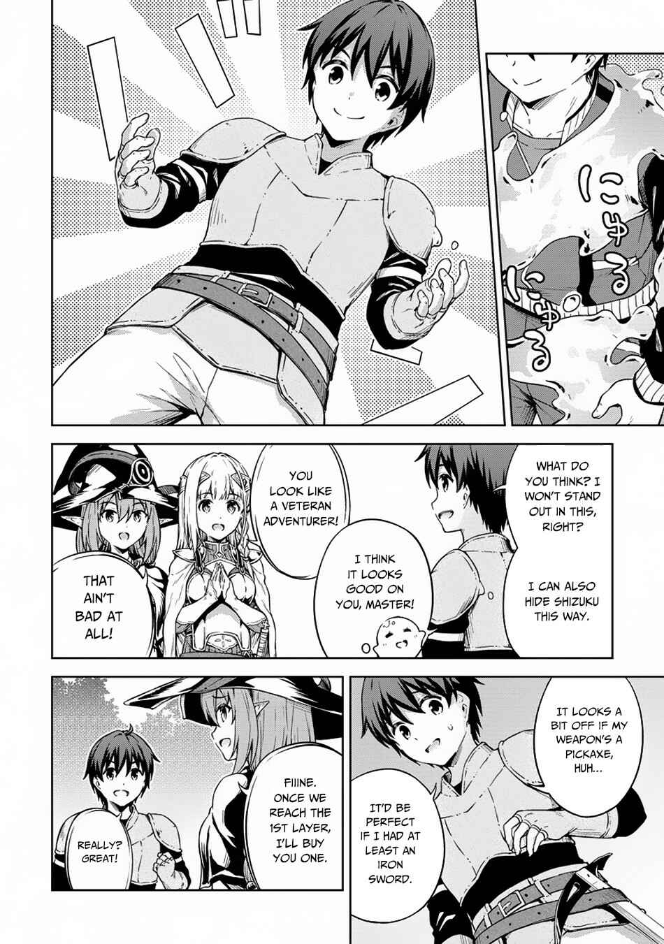 My Room is a Dungeon Rest Stop Chapter 23 page 14