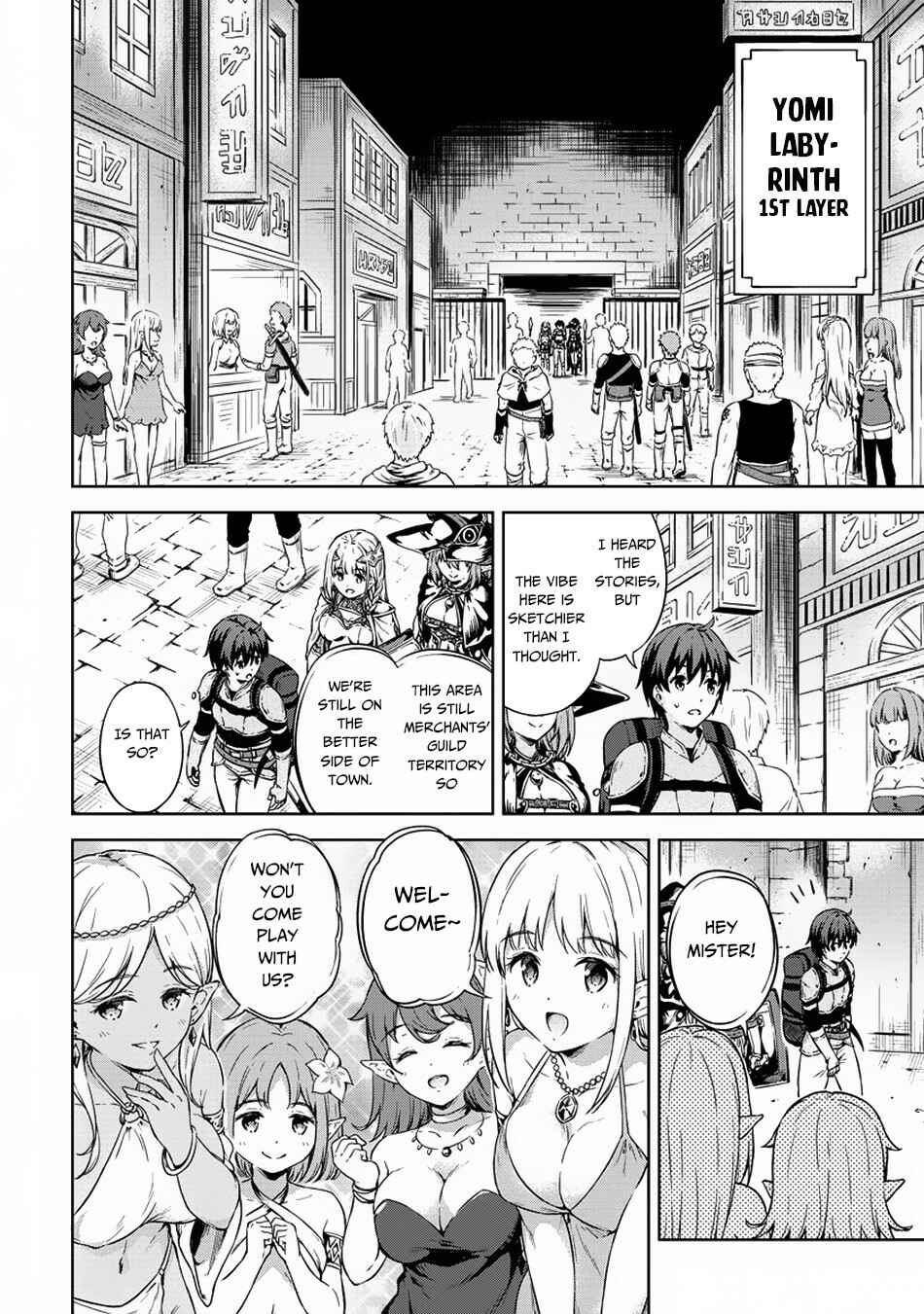 My Room is a Dungeon Rest Stop Chapter 23 page 16