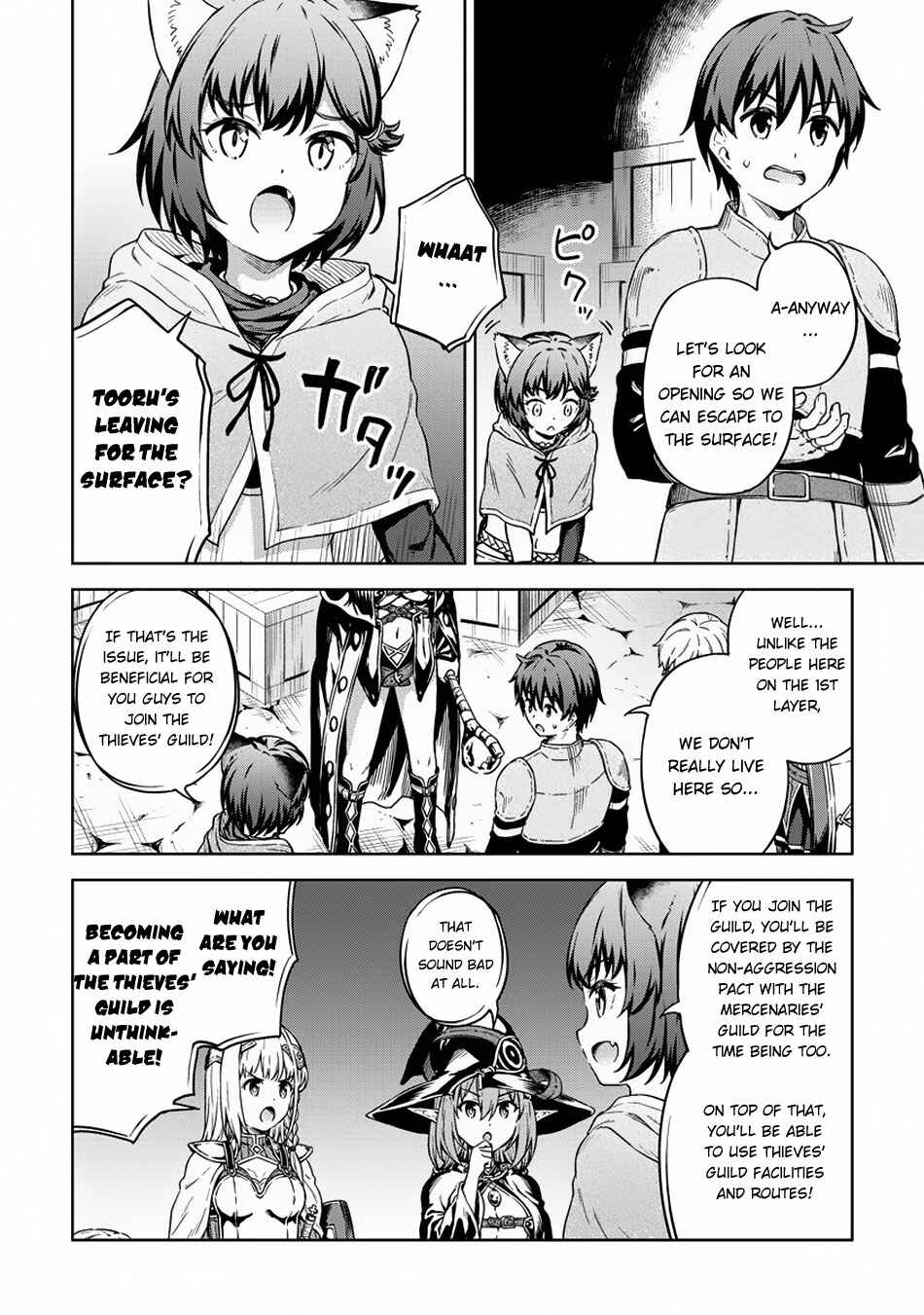 My Room is a Dungeon Rest Stop Chapter 25 page 10