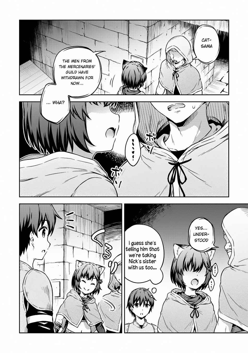 My Room is a Dungeon Rest Stop Chapter 25 page 14