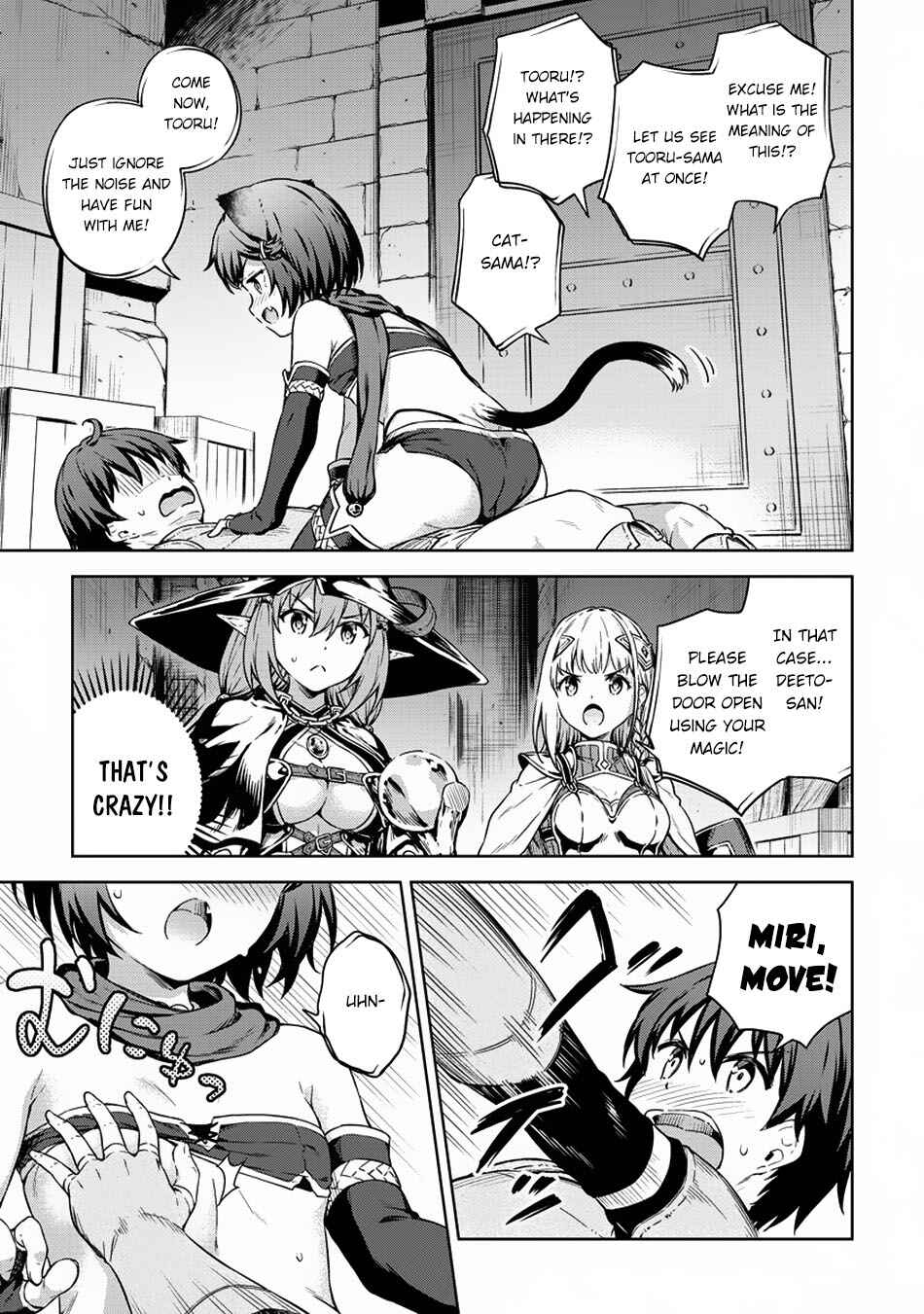 My Room is a Dungeon Rest Stop Chapter 25 page 5
