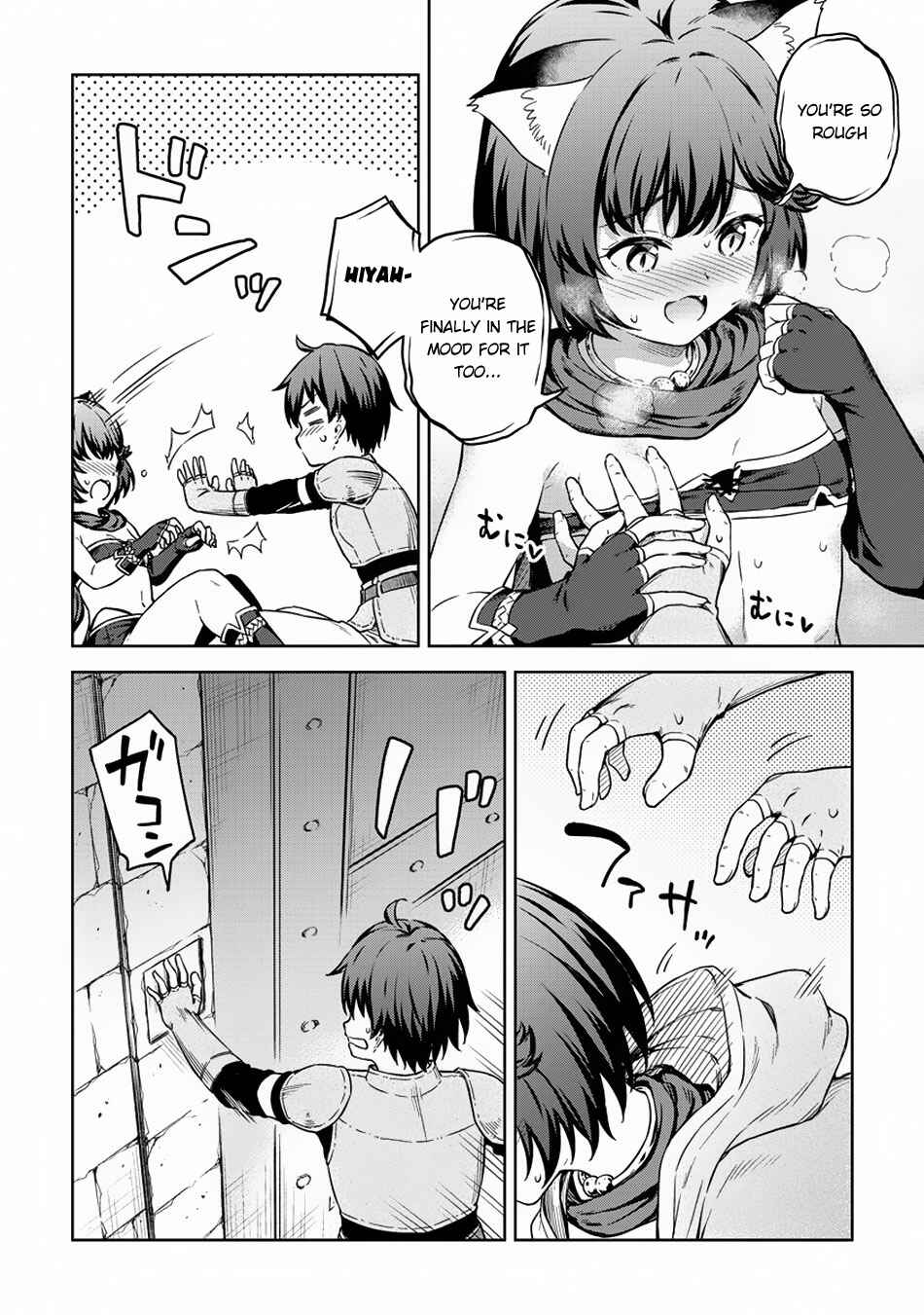 My Room is a Dungeon Rest Stop Chapter 25 page 6