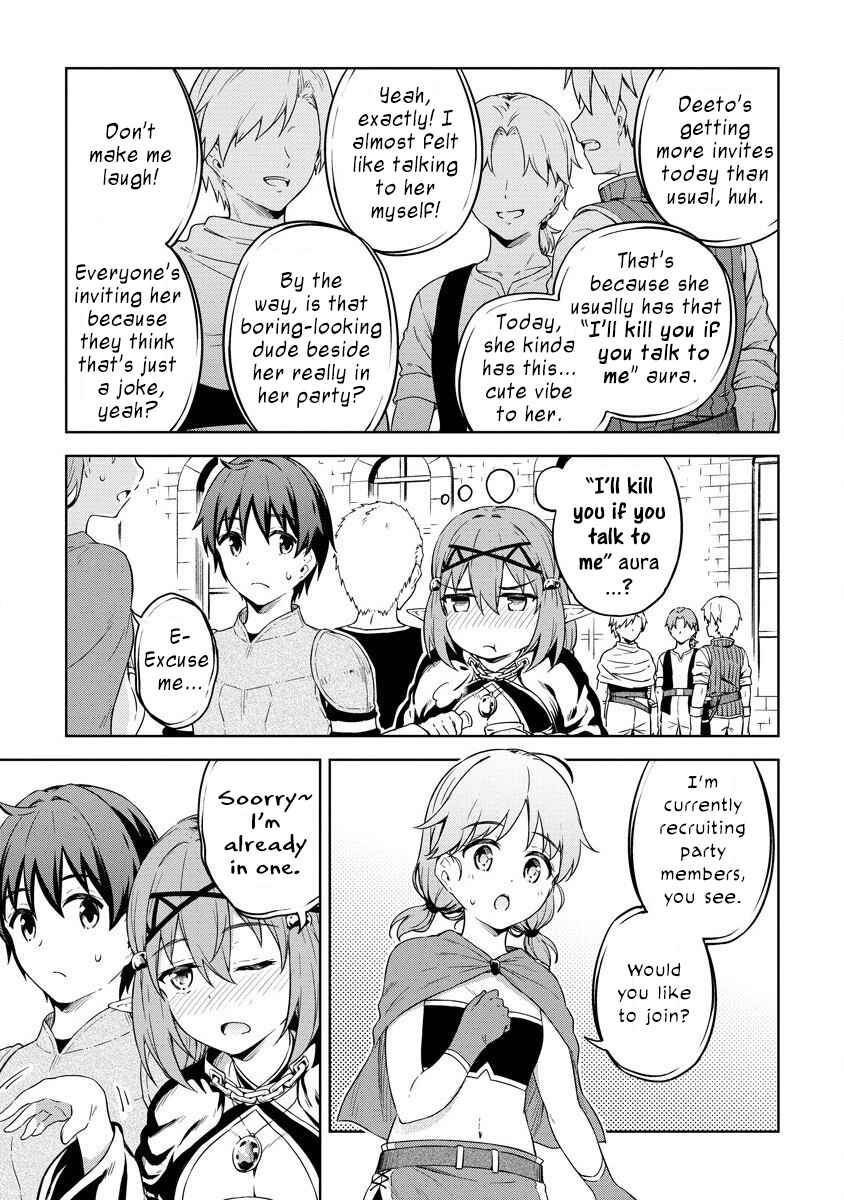My Room is a Dungeon Rest Stop Chapter 28 page 13