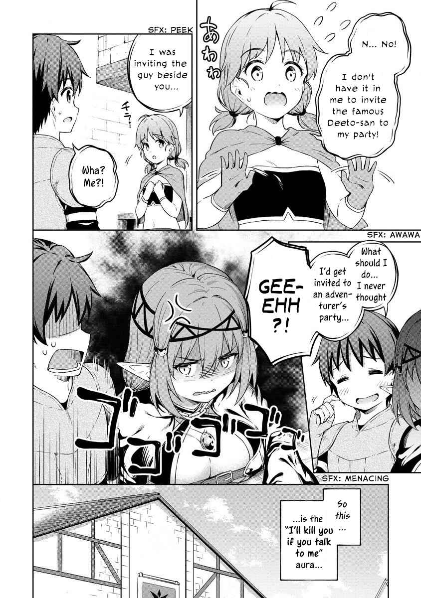 My Room is a Dungeon Rest Stop Chapter 28 page 14