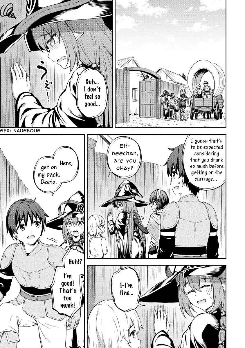 My Room is a Dungeon Rest Stop Chapter 28 page 17