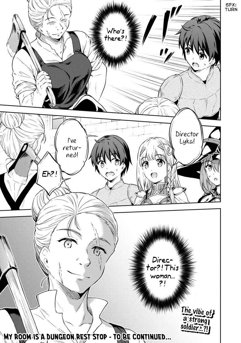 My Room is a Dungeon Rest Stop Chapter 28 page 21