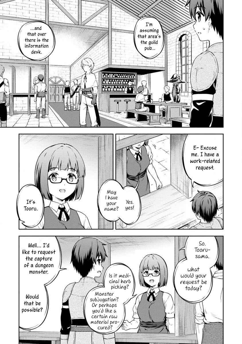 My Room is a Dungeon Rest Stop Chapter 28 page 5