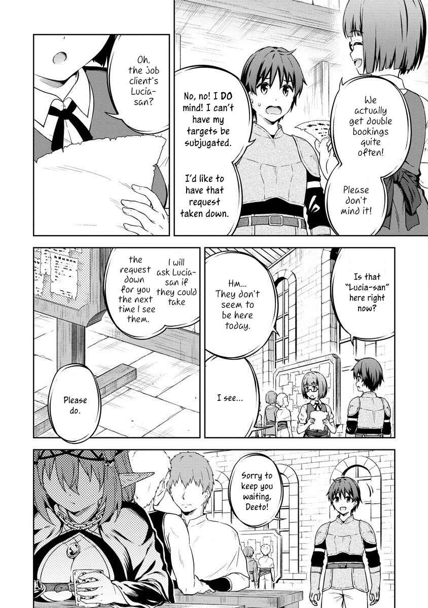My Room is a Dungeon Rest Stop Chapter 28 page 8