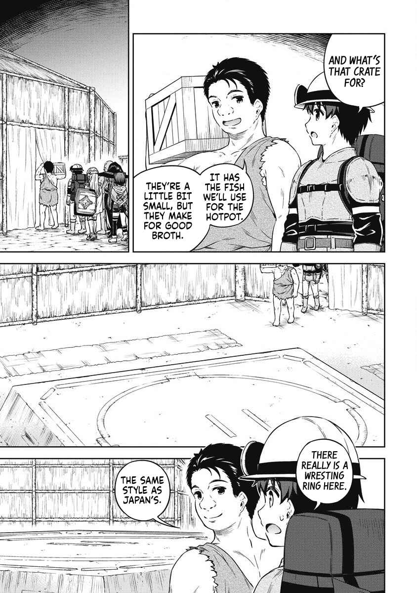 My Room is a Dungeon Rest Stop Chapter 37 page 17