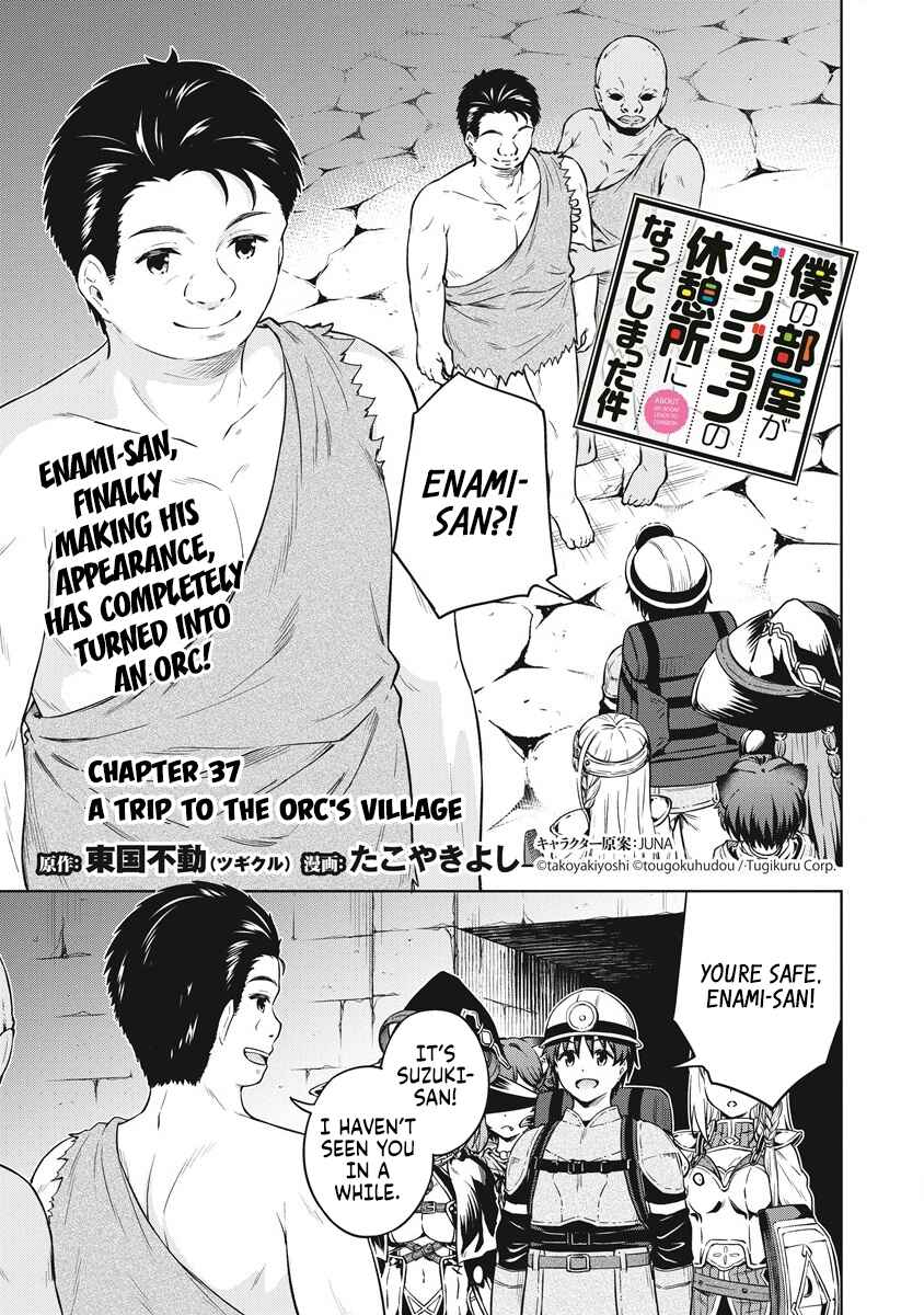 My Room is a Dungeon Rest Stop Chapter 37 page 1
