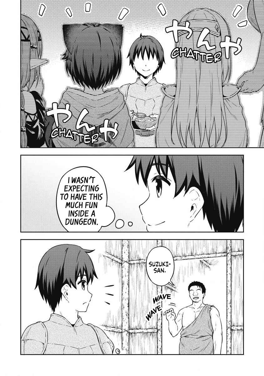 My Room is a Dungeon Rest Stop Chapter 37 page 24