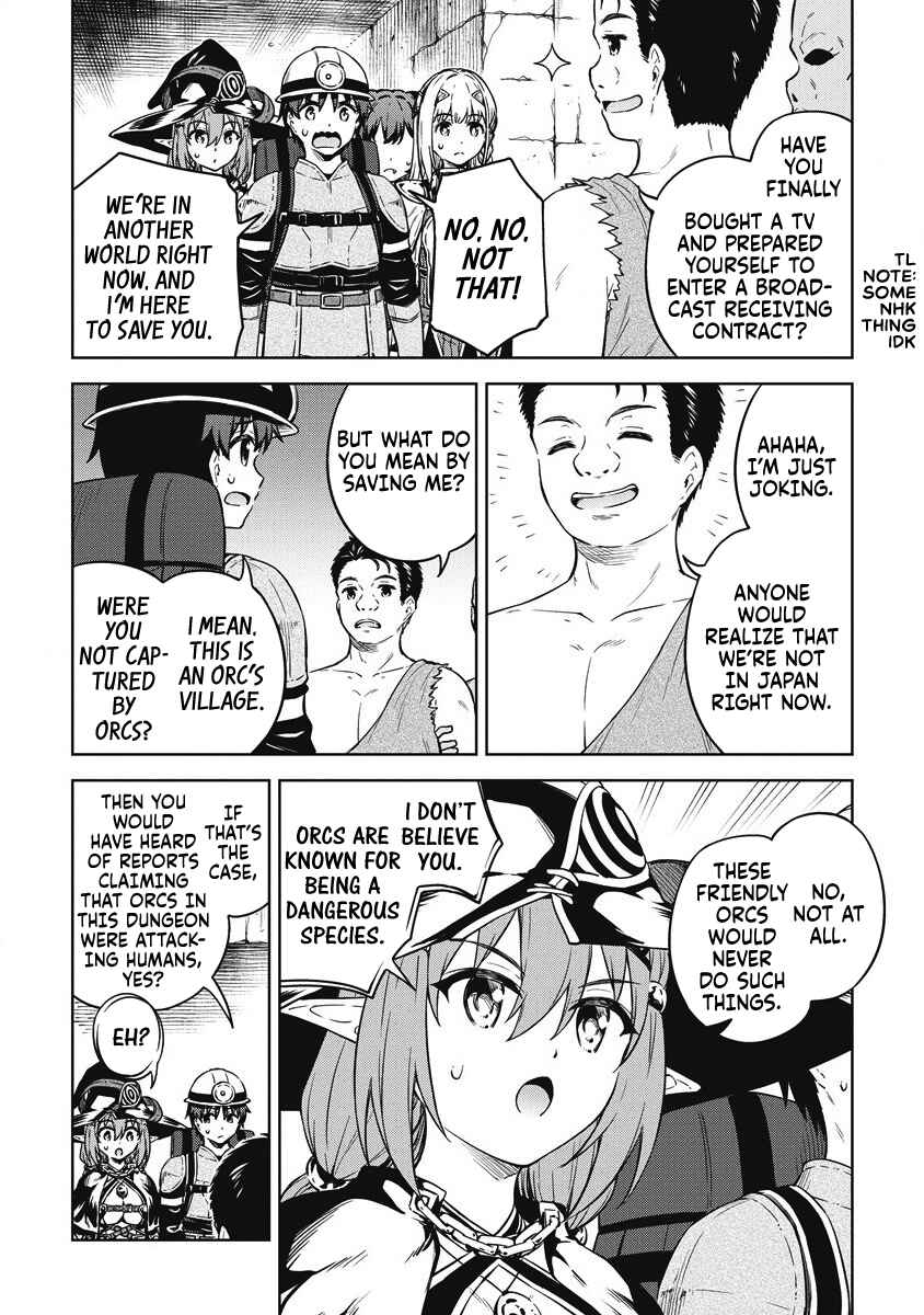 My Room is a Dungeon Rest Stop Chapter 37 page 2