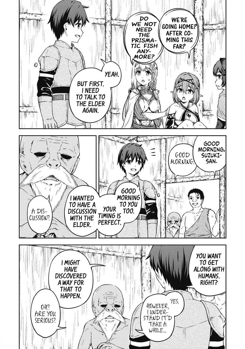 My Room is a Dungeon Rest Stop Chapter 37 page 30
